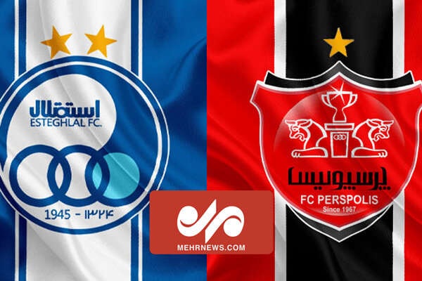 واگذاری ورزشگاه امام رضا(ع) و شهید کاظمی به سرخابیها منتفی شد