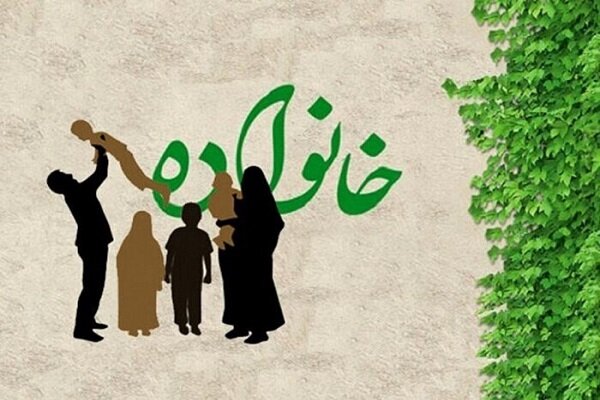 وبینار بین‌المللی«خانواده متعالی و چالش‌های مدرنیته»برگزارمی‌شود