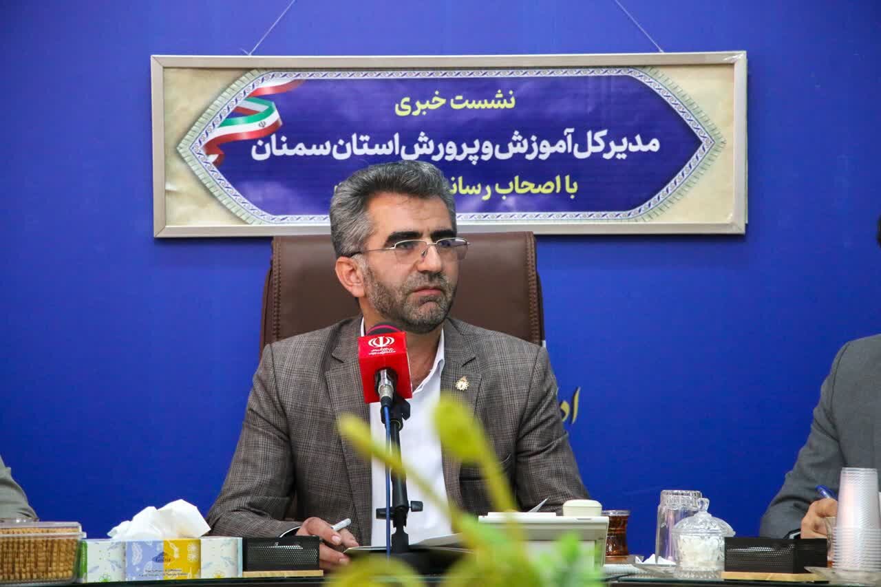 وجود ۱۲۴ هزار دانش آموز در استان سمنان؛ مدارس برای بازگشایی آماده است