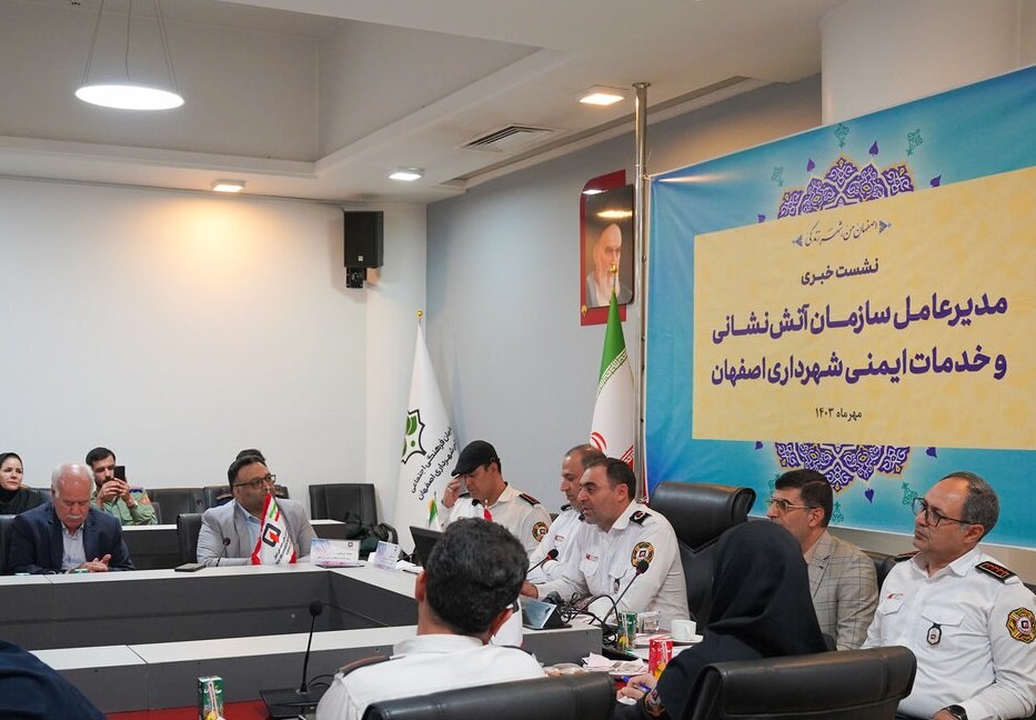 وجود ۴۳۰ ساختمان ناایمن در اصفهان/نجات ۴ هزار شهروند در
حوادث