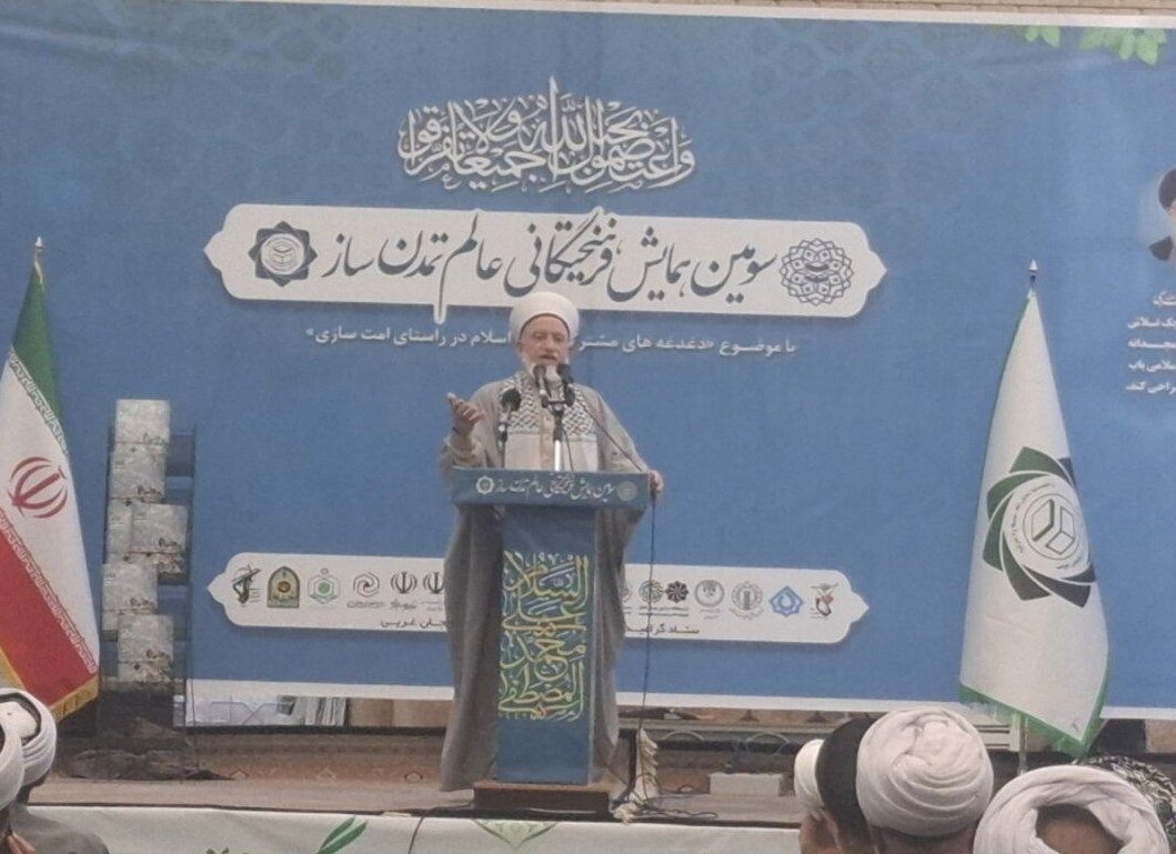 وحدت مسلمانان میتواند سد محکمی در برابر ظلم باشد