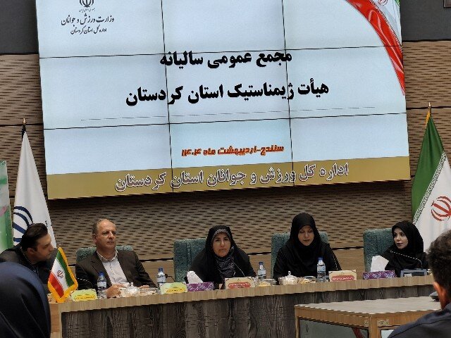 ورزش کردستان نیازمند حمایت فدراسیون و نهادهای دولتی است