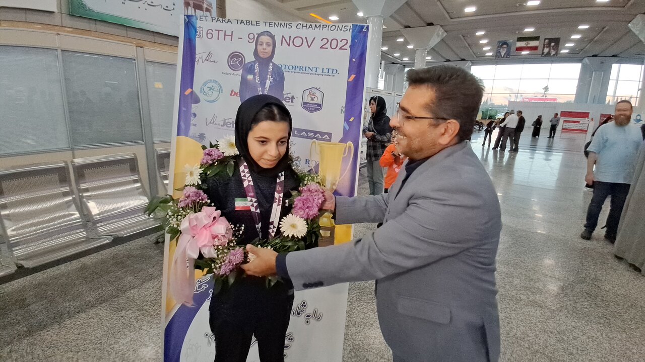 ورزشکار شیرازی به اردوی تیم ملی پاراتنیس روی میز دعوت شد