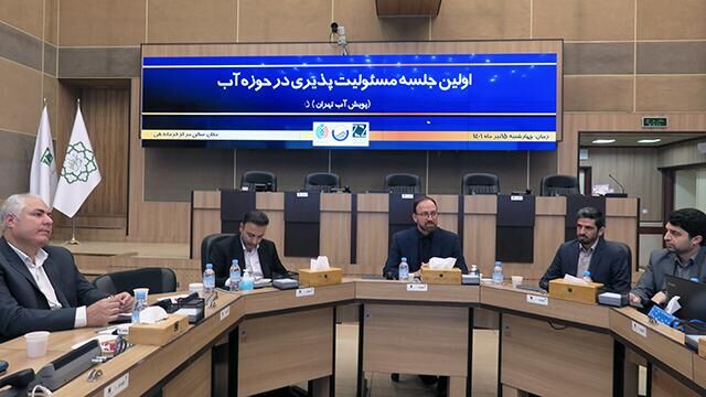 ورود به سومین سال خشکسالی تهران / برنامه ریزی برای اجرای پویش آب در تابستان امسال