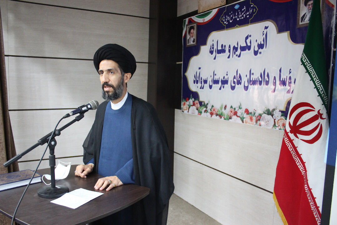 ورودی پروندههای دادگستری کردستان سالانه ۲۰ درصد افزایش یافته است