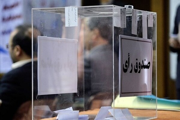 وزارت ورزش زمان انتخابات فدراسیون انجمنهای ورزشی را مشخص کرد