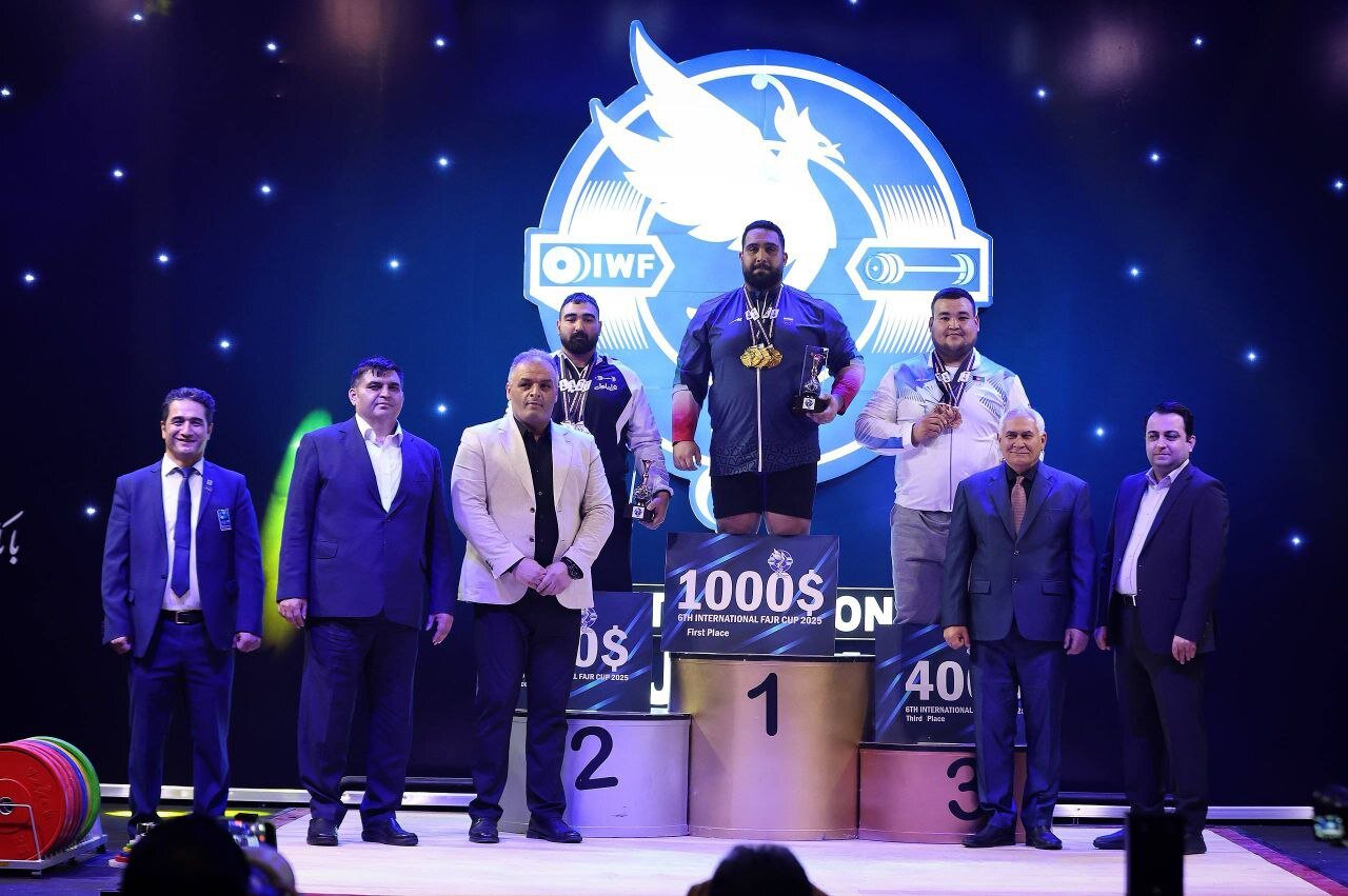 وزنهبرداری ایران قهرمان جام بینالمللی فجر شد