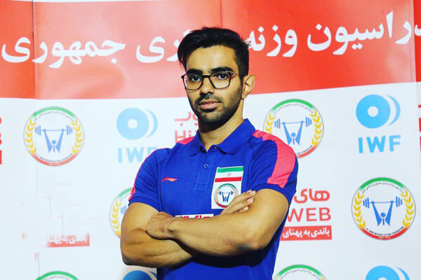 وزنهبردار دسته ۶۷ کیلوگرم ایران به مدال برنز رسید