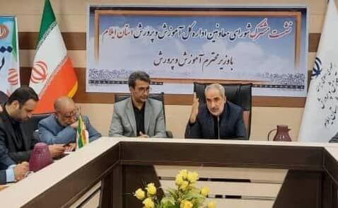 وزیر آموزش و پرورش: اشکالات مصوبه رتبه بندی معلمان رفع شده است