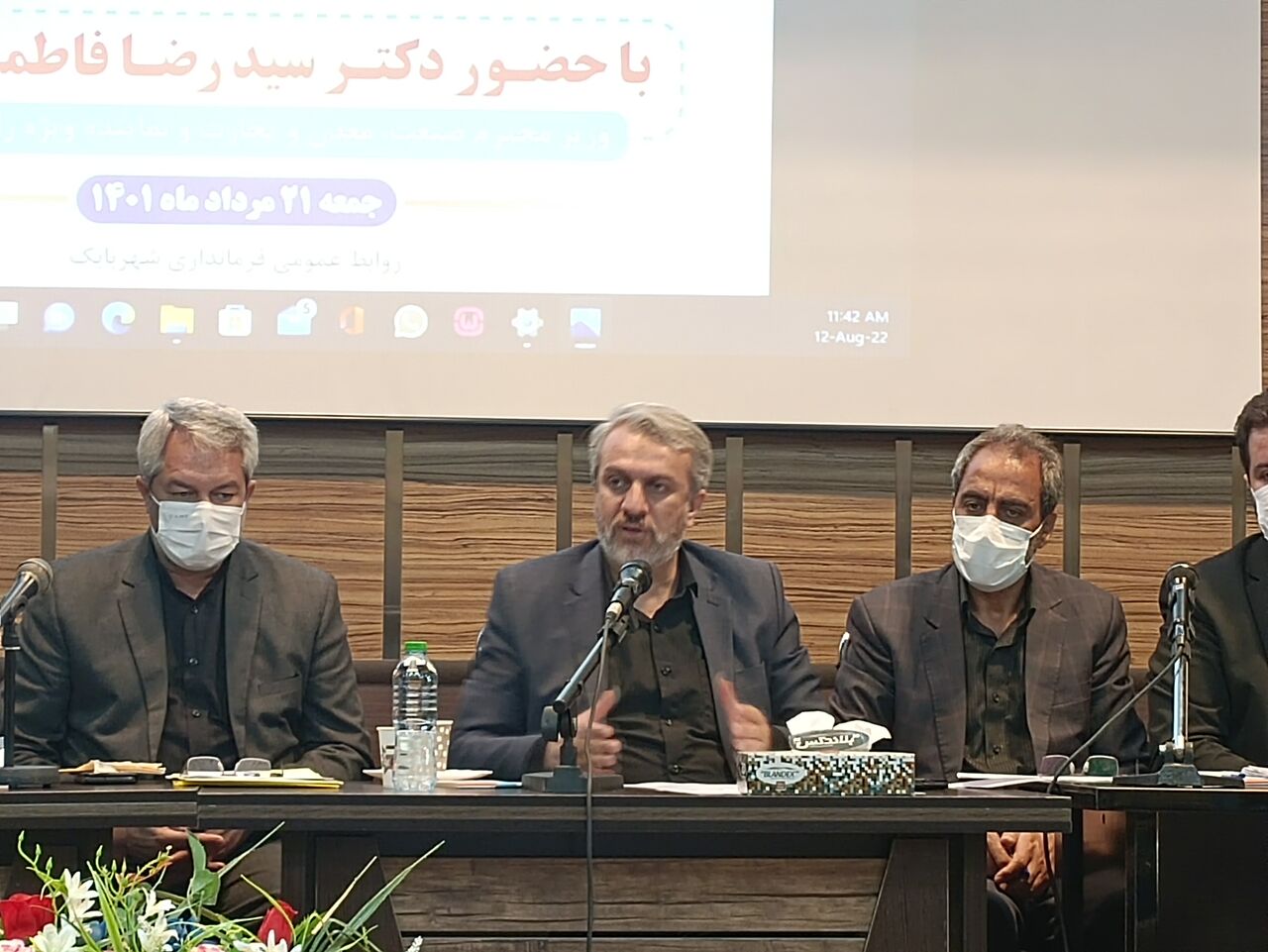 وزیر صمت: آلایندگی شرکت مس در شهربابک باید به طور اساسی حل شود