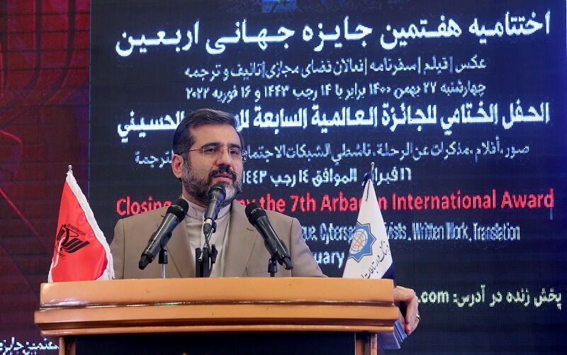 وزیر فرهنگ: آموزه‌های راهپیمایی اربعین تبیین شود