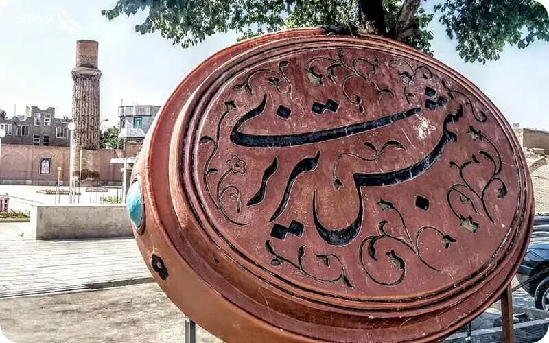 وزیر میراث فرهنگی: «شمس‌تبریزی» باید به جهانیان معرفی شود