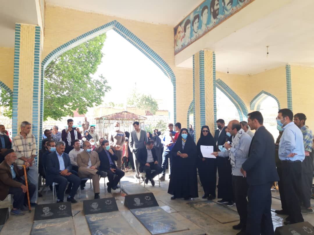 وزیر کشور: درخواست مردم مرغملک برای تعیین‌ وضعیت اراضی این روستا بررسی می‌شود 