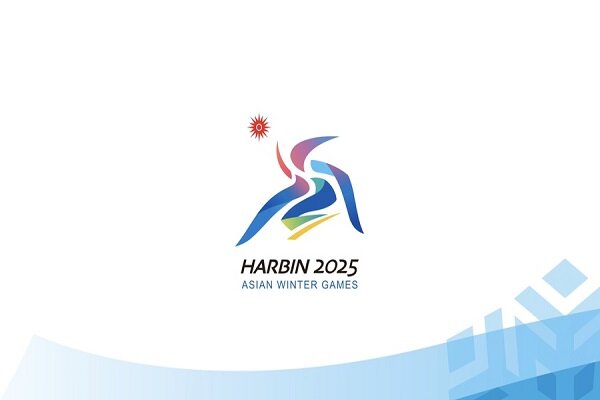 وضعیت کاروان ایران برای بازیهای زمستانی/۱۴ ورزشکار و ۱۲ عضو کادر فنی!