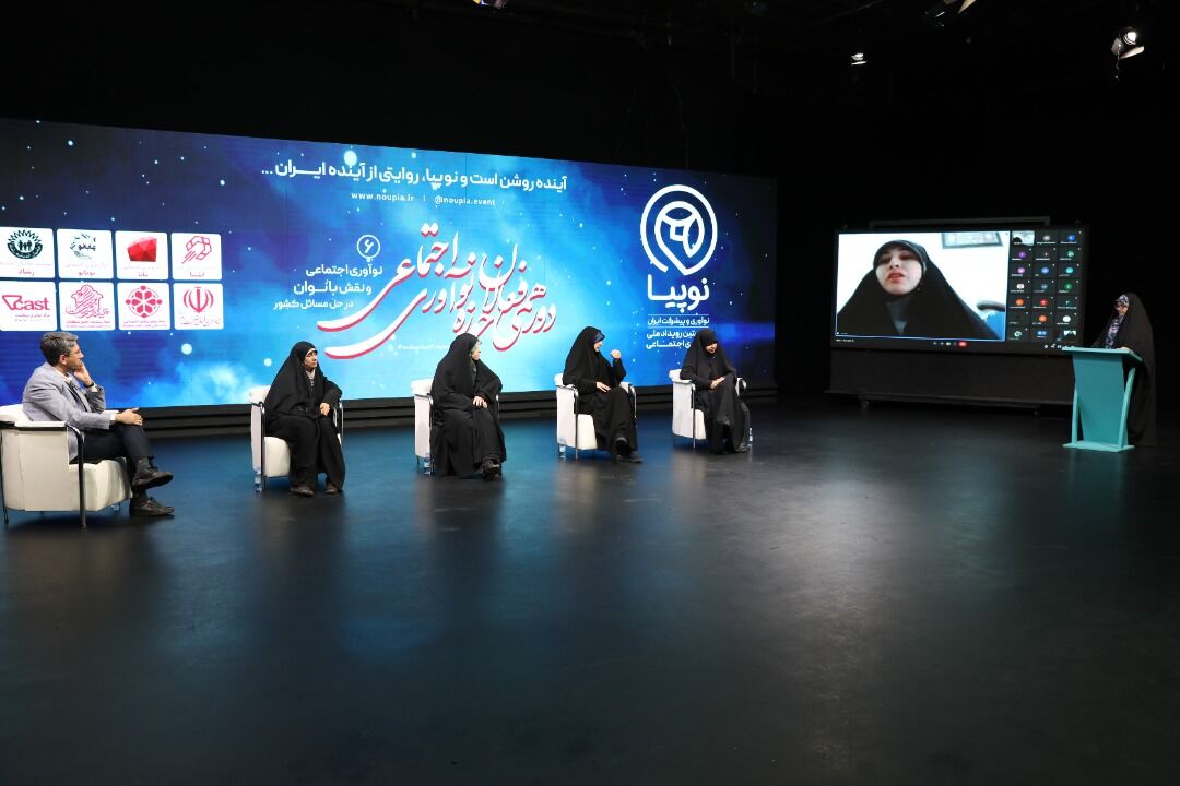 وقتی مسائل کشور به دست بانوان نوآور حل میشود