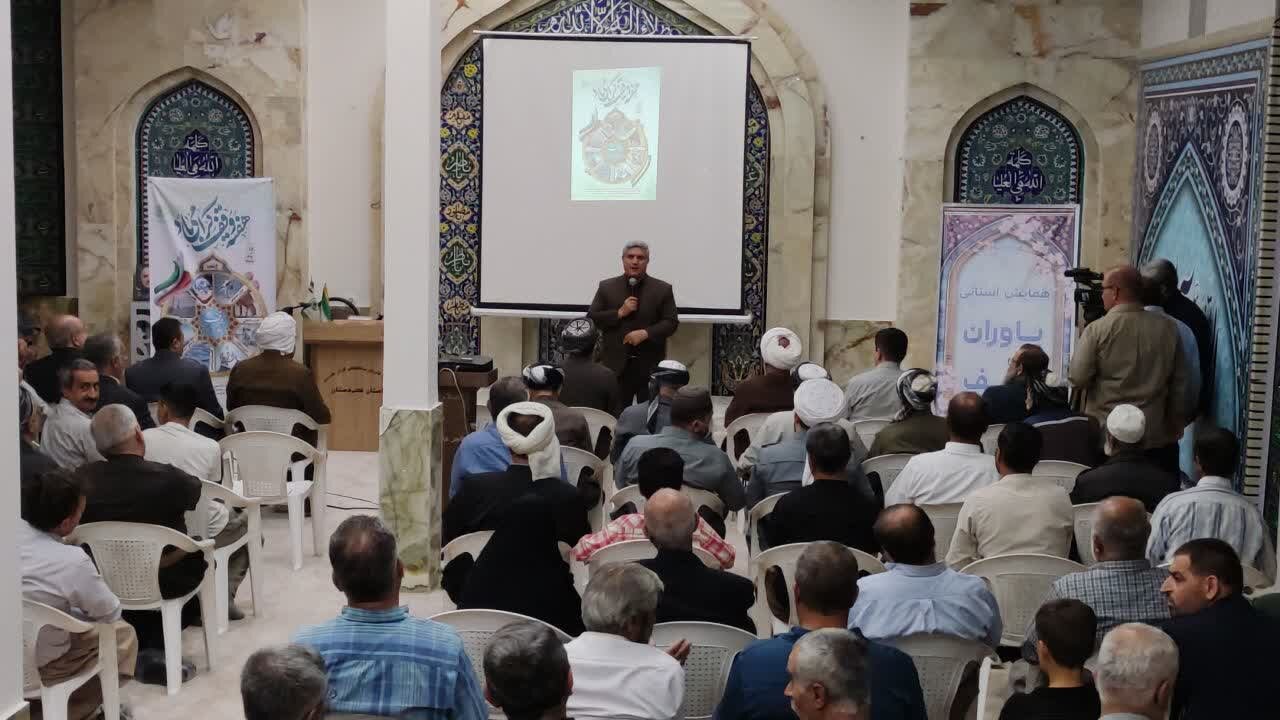 وقف باید به نیازهای روز جامعه پاسخ دهد