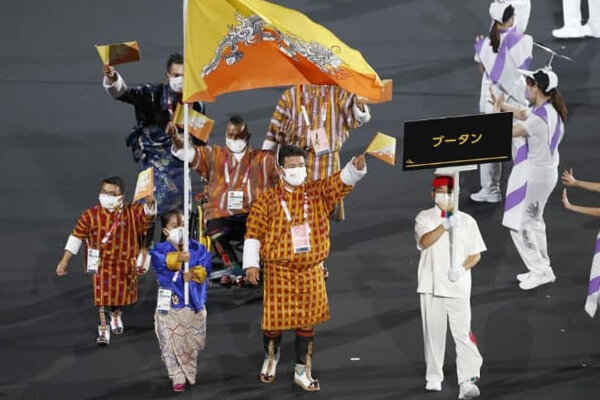 پارالمپینهای بوتان به دنبال افزایش شاخص شادی در کشورشان هستند