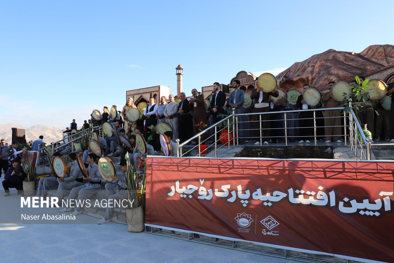 پارک فرهنگی ورزشی با ۲۰ هکتار در سنندج بهرهبرداری شد