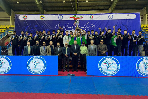 پاس قم فاتح لیگ برتر کاراته/ قهرمان لیگ آینده سازان معرفی شد