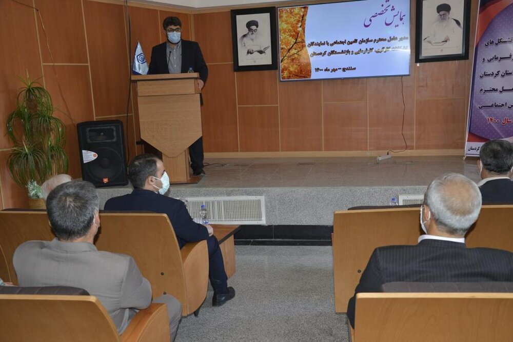 پاسخ چالش های موجود را باید از درون تامین اجتماعی داد