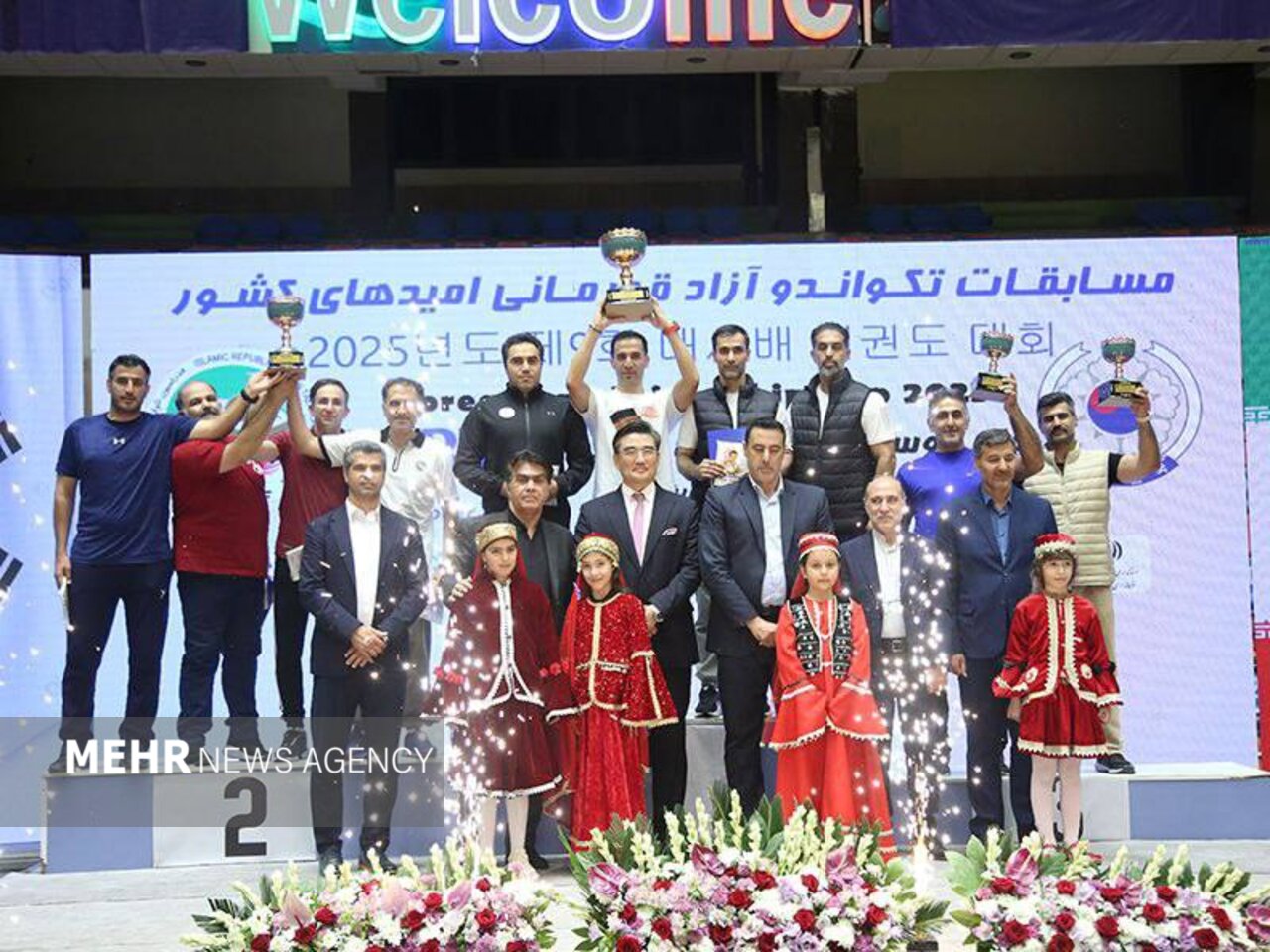 پایان جام دوستی ایران و کره با قهرمانی تهرانی‌ها