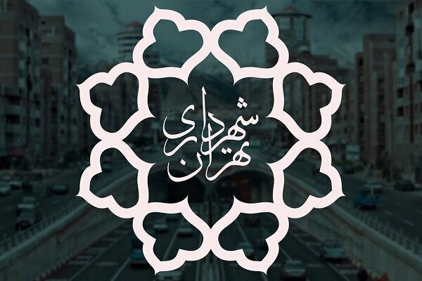 پایان پروژه مرمت یادمانهای شهدا در منطقه ۶ تهران