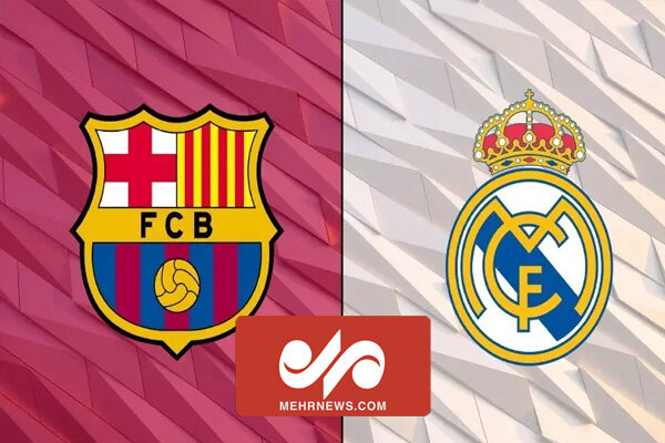 پخش بازی الکلاسیکو از رسانه ملی بدون مجوز حق پخش