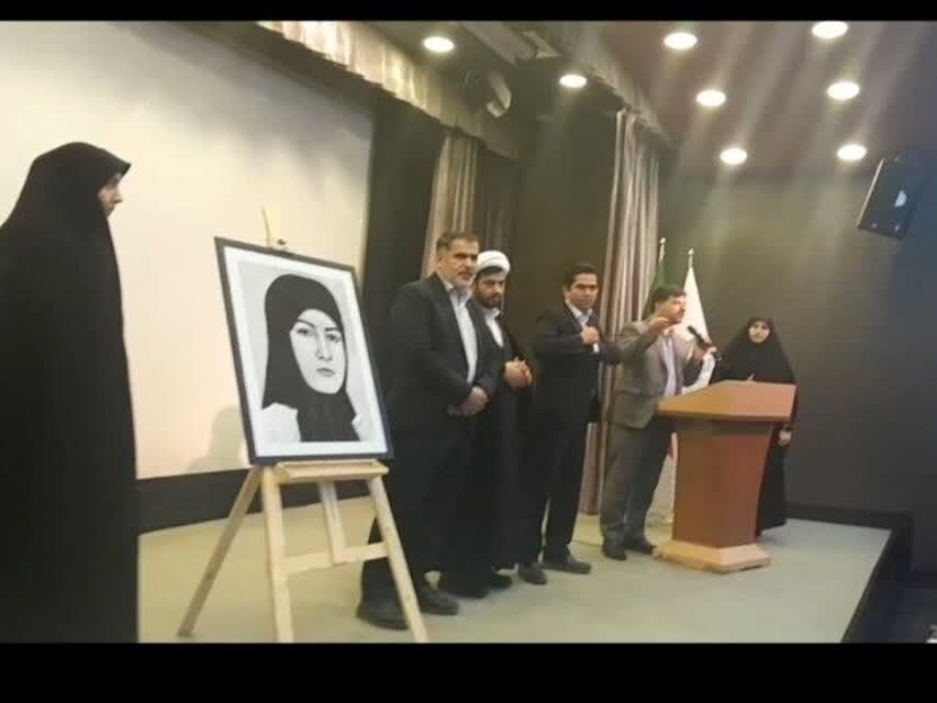 پرتره شهیده «ناهید فاتحی کرجو» در سنندج رونمایی شد