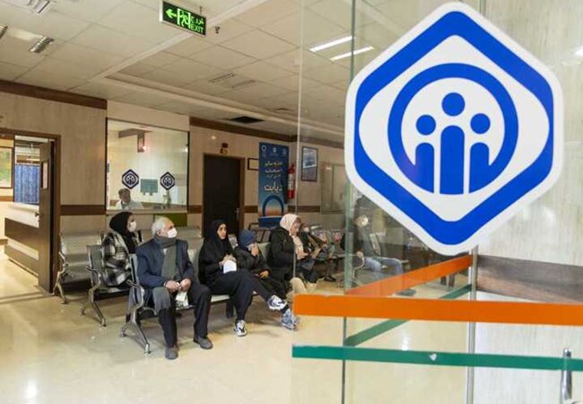 پرداخت مطالبات مراکز درمانی تامین اجتماعی، بیمه تکمیلی وعمر
