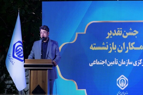 پرداخت ۱۰۶ هزار میلیارد از بدهی تأمین اجتماعی به نظام
بانکی