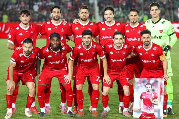 پرسپولیس این بار از شکست گریخت؛هوادار «حیا کن» پرسپولیس رو «رها کن»!