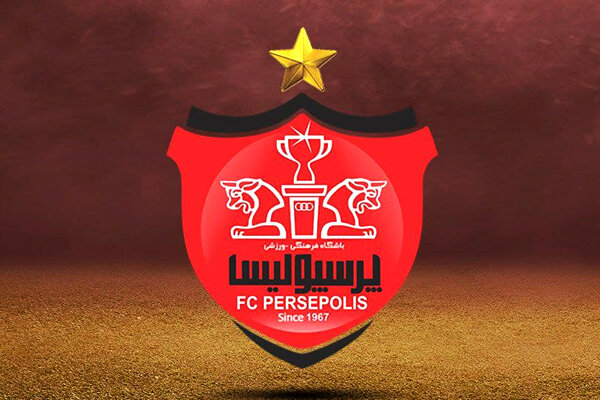 پرسپولیس دنبال دریافت درآمد حاصل از پذیره‌نویسی سهام