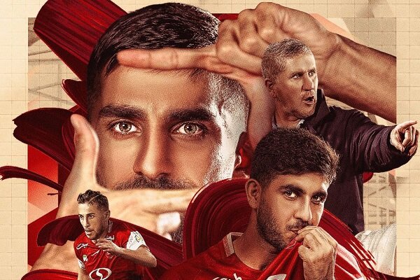 پرسپولیس چوب چه چیزی را میخورد/ سرگیجه مرد اسپانیایی ادامه دارد