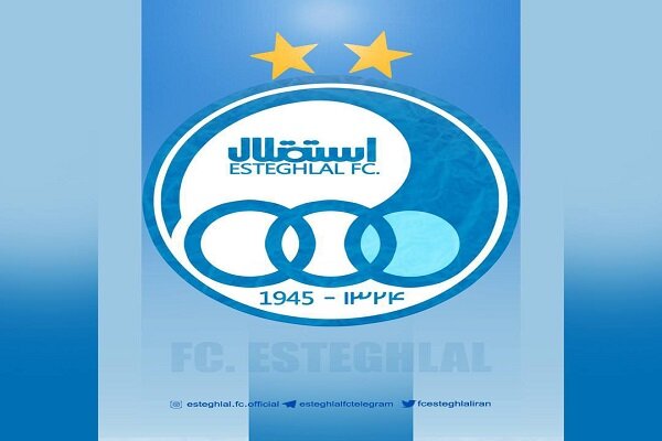 پرونده بدهی استقلال به پادوانی بسته شد