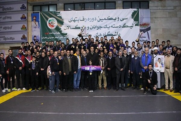 پرونده جام نقش جهان تکواندو با شناخت برترین ها بسته شد