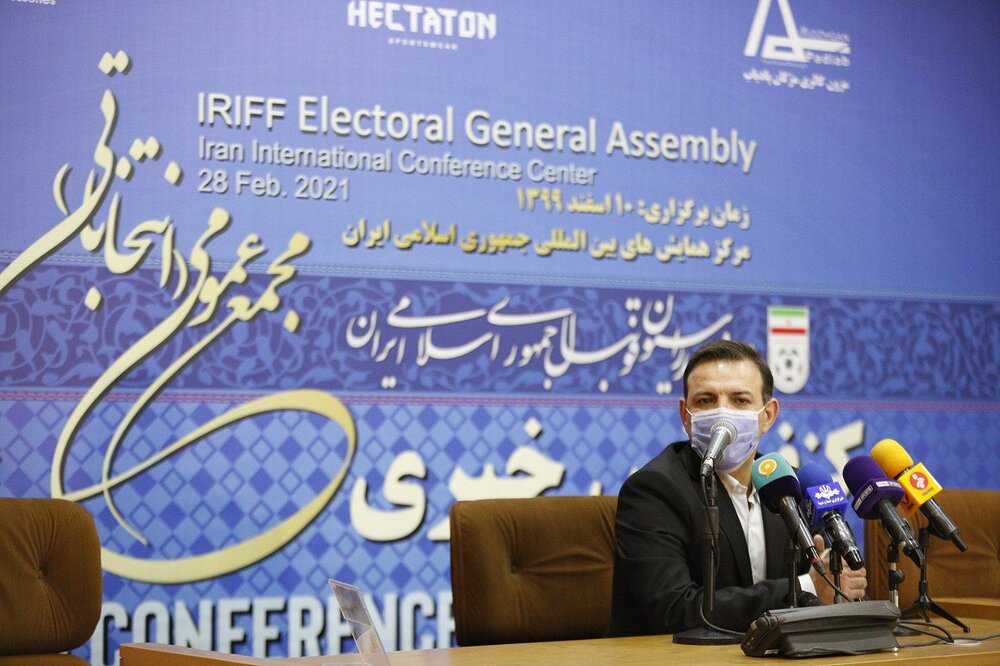 پرونده «عزیزی خادم» بسته شد/ تاریخ پیشنهادی برای انتخاب رئیس