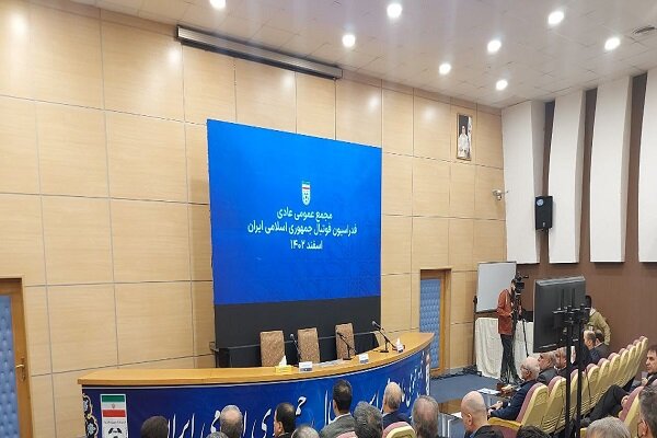 پرونده ویلموتس بزرگترین ابهام مالی فدراسیون/ در انتظار رای نهایی