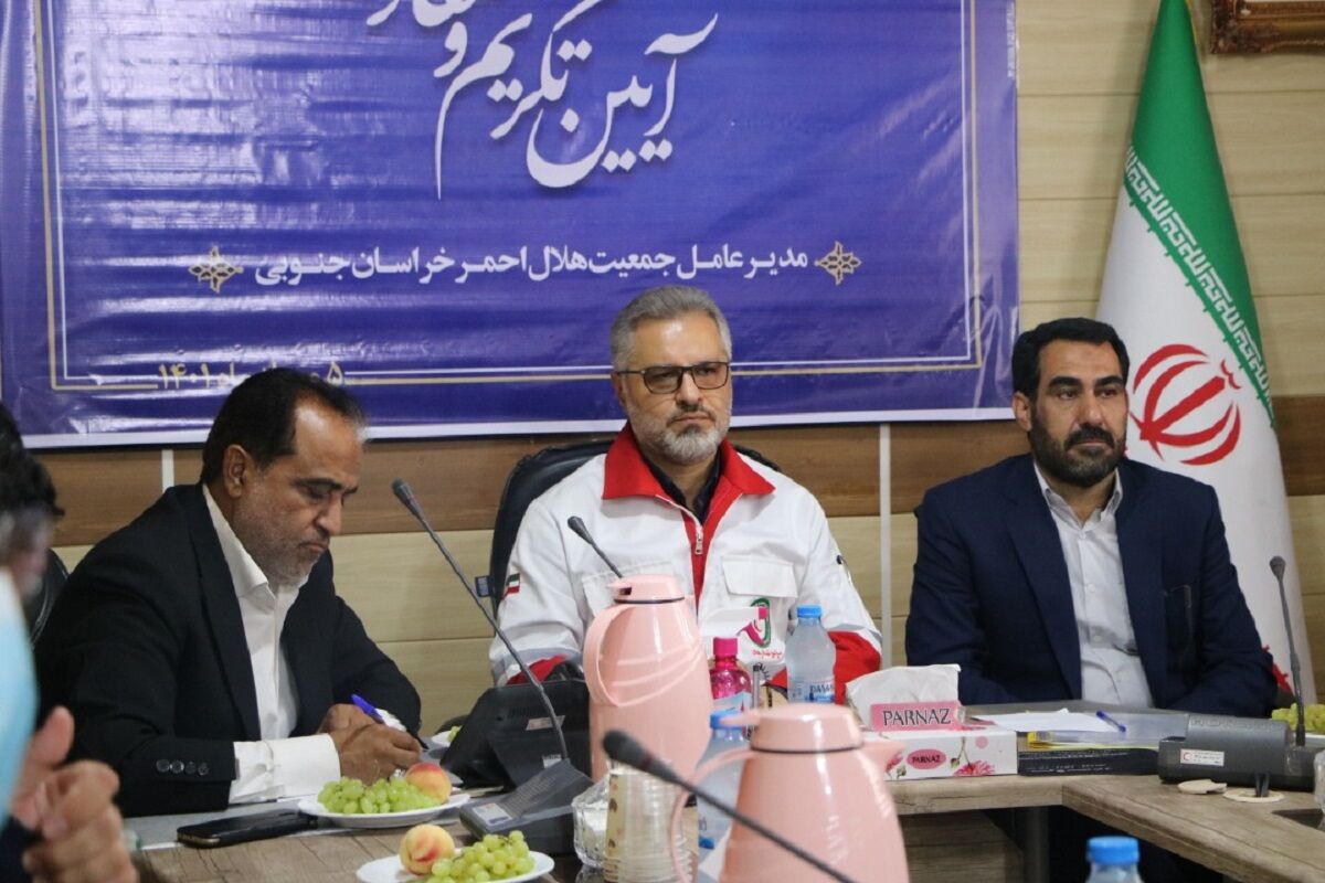 پروژههای نیمهتمام هلال احمر مشمول دریافت اعتبارات سفرهای استانی دولت شد