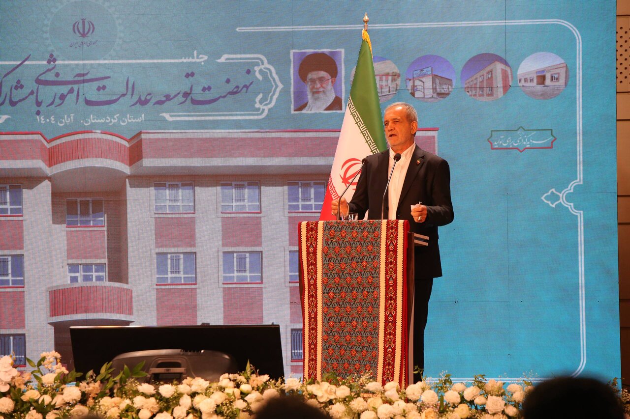 پزشکیان: با نگاه علمی و کارشناسانه می‌توان همه کارها را جلو برد