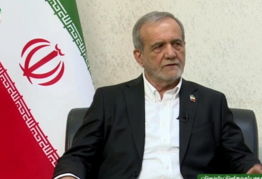 پزشکیان: توسعه کردستان نیازمند وحدت و اجرای دقیق برنامهها است