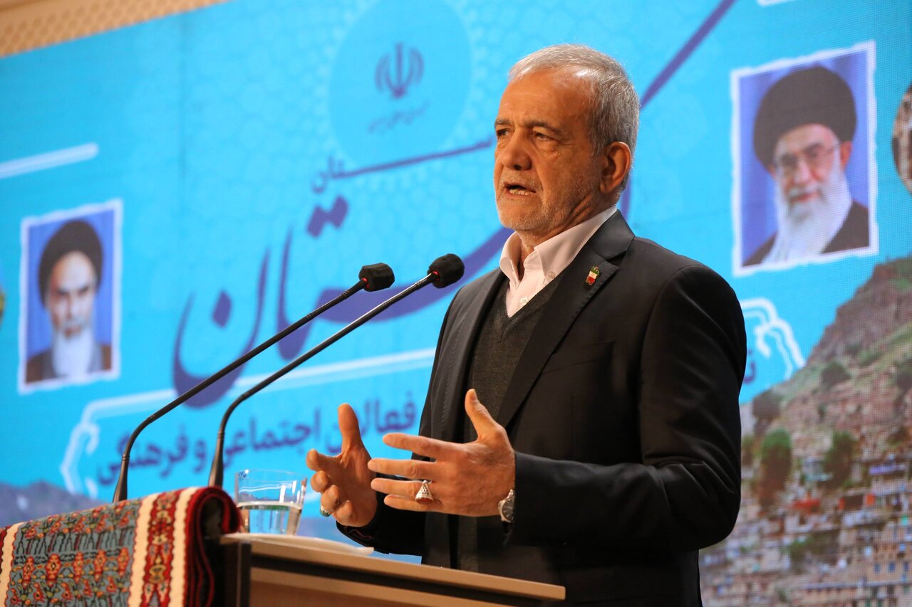 پزشکیان: مدیران نگاه بلند و برنامه‌محور برای توسعه کردستان داشته باشند