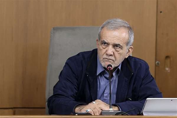 پزشکیان: هرگز در برابر زیادهخواهیها تسلیم نخواهیم شد