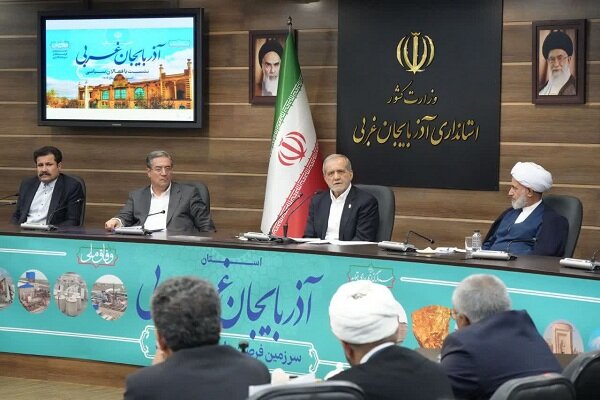 پزشکیان: وفاق یعنی تحمل همه جریانها؛ باید کار را به کارشناسان بسپاریم