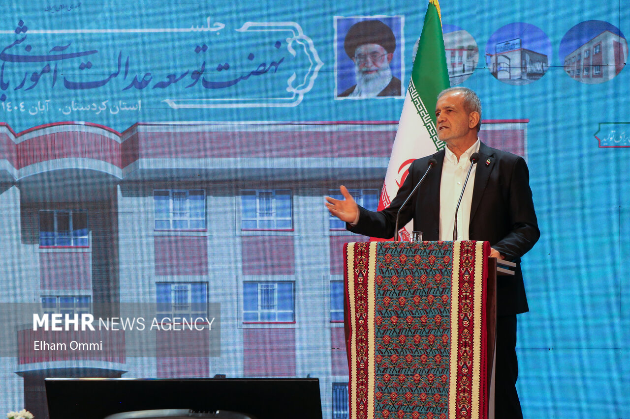 پزشکیان: کردستان باید به جایگاهی برسد که لیاقت آن را دارد