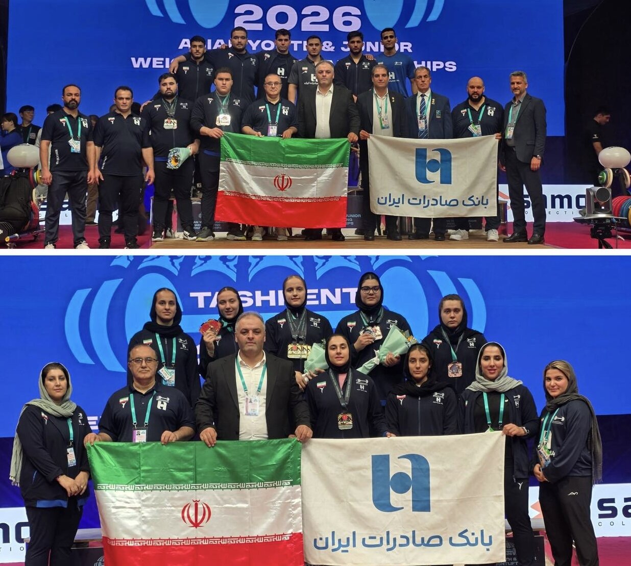 پسران و دختران وزنه‌برداری ایران سوم شدند/ اولین کاپ تیمی دختران جوان