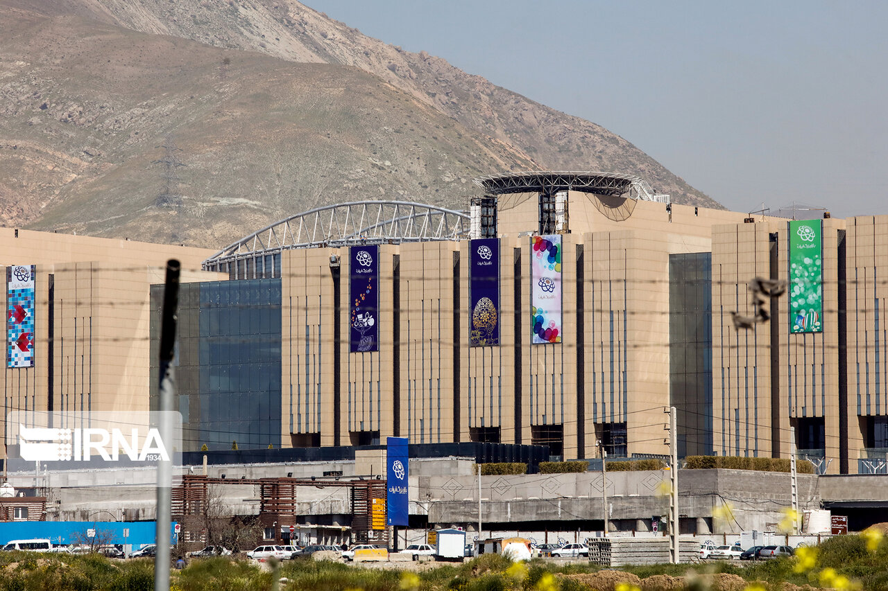 پلمب یکی از مجموعههای ایران مال در تهران