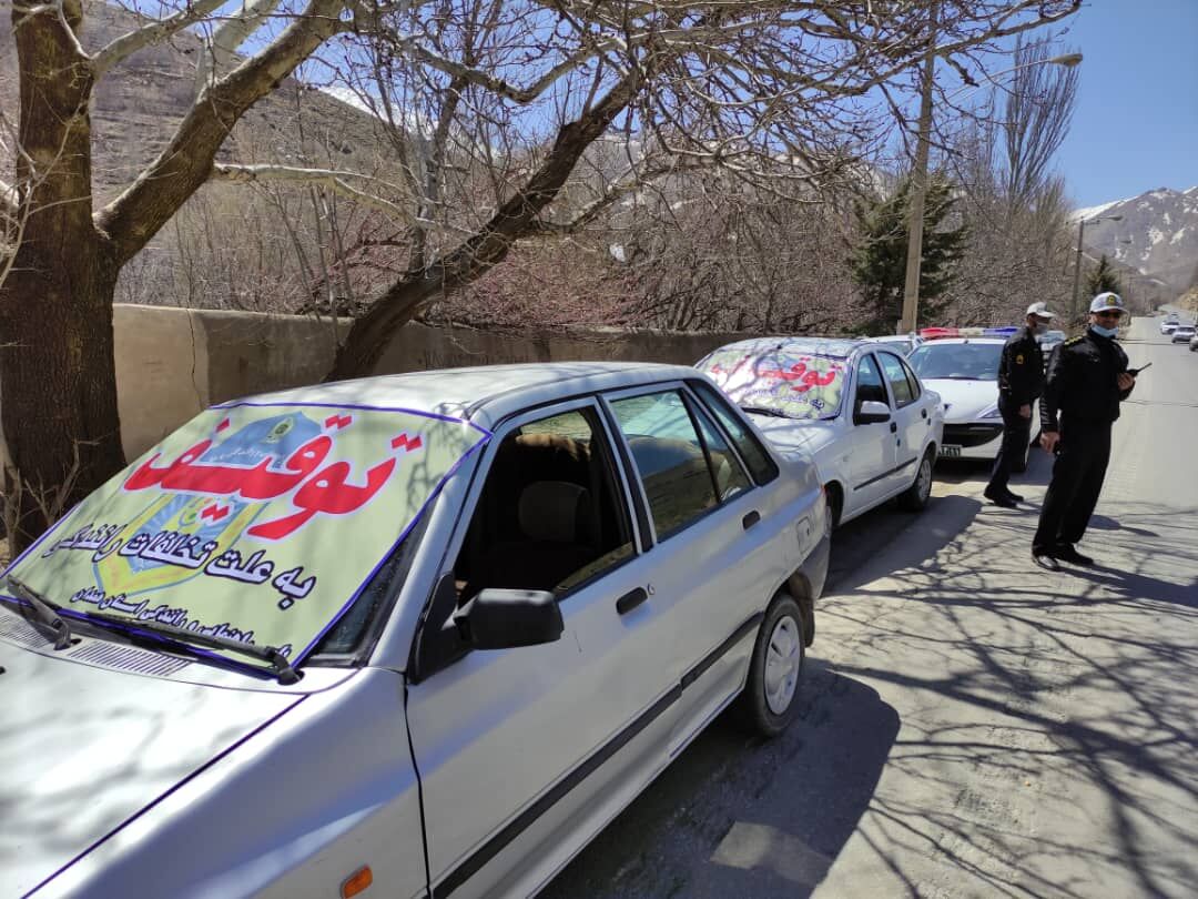 پلیس راهور استان همدان از آغاز طرح توقیف ساعتی وسایل نقلیه متخلف خبر داد