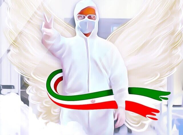 پنجمین جهادگر حوزه سلامت کردستان به شهادت رسید