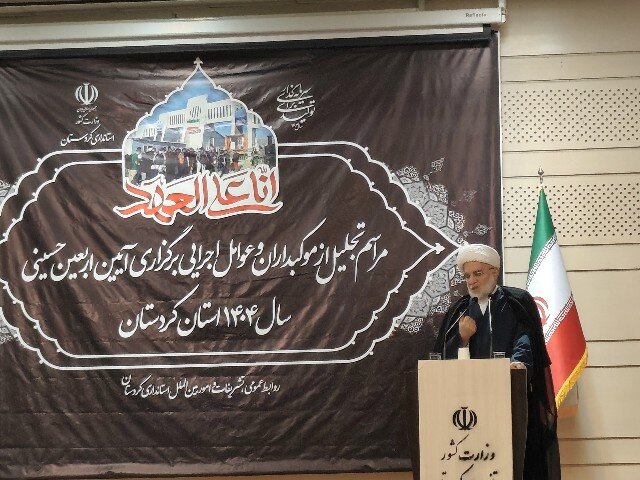 پورذهبی: عزاداری برای حضرت حسین (ع) هیچگاه خاموش نمیشود