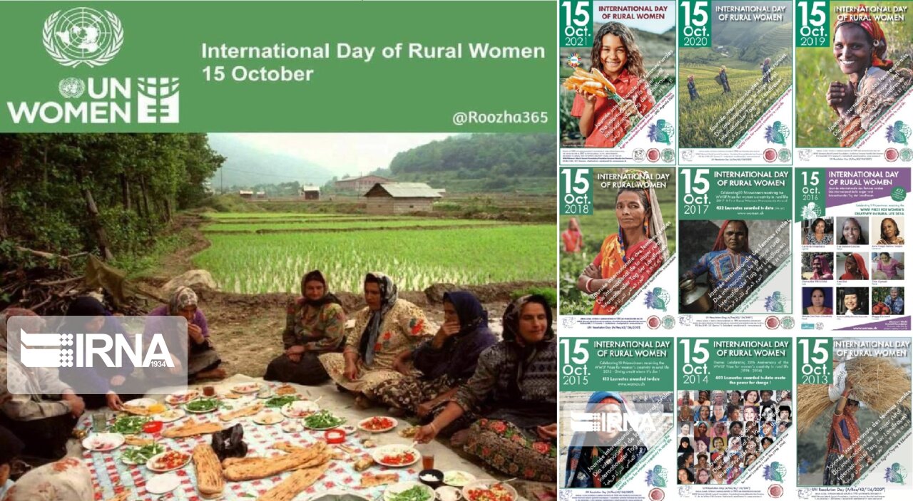 پوستر روز جهانی زنان روستایی با عکسی از زنان شمال ایران واقعی نیست